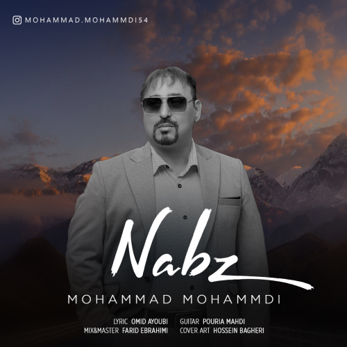 دانلود آهنگ محمد محمدی نبض دانلود آهنگ محمد محمدی نبض