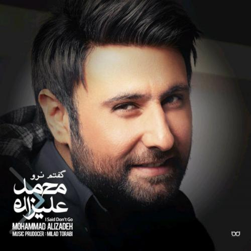 دانلود آهنگ محمد علیزاده عشقم این روزا دانلود آهنگ محمد علیزاده عشقم این روزا