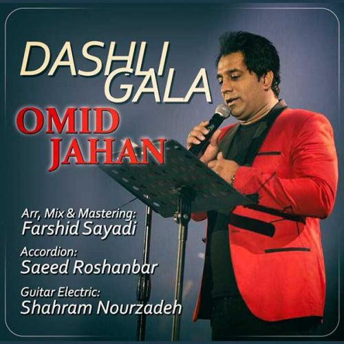 دانلود آهنگ امید جهان Dashli Gala