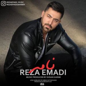 دانلود آهنگ رضا عمادی نامه