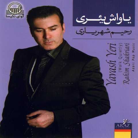 دانلود آهنگ رحیم شهریاری گل باریشاق