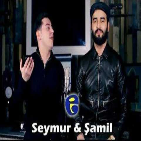 دانلود آهنگ شامیل ولی اف دنیانی گزیم دانلود آهنگ شامیل ولی اف دنیانی گزیم