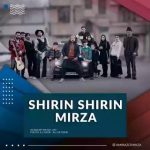 دانلود آهنگ شیرین شیرین دانیشیر اوریم آلیشیر میرزا