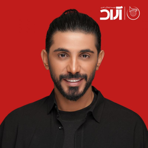 دانلود آهنگ نم بارون تو نگاهت خونه داره کسری زاهدی