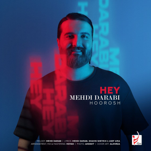 دانلود آهنگ هوروش بند هی ( مهدی دارابی )