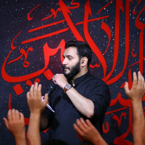 دانلود مداحی حبیب عبدالهی می خوام برم تا خیمه ها رخت اسیری تن کنم