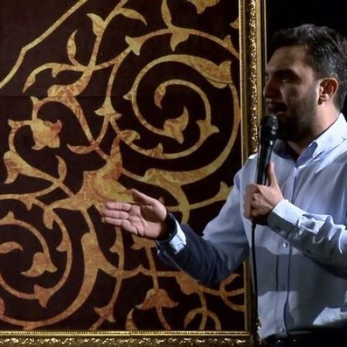 دانلود مداحی حمید علیمی رفتی با ذکر علی مددی دانلود مداحی حمید علیمی رفتی با ذکر علی مددی