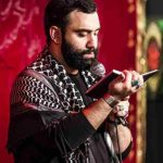 دانلود مداحی جواد مقدم یه شمع هم بسه دانلود مداحی جواد مقدم یه شمع هم بسه
