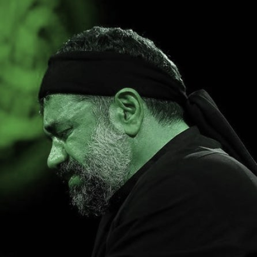 دانلود مداحی محمود کریمی جسمت زخمی مانده بر خاک دانلود مداحی محمود کریمی جسمت زخمی مانده بر خاک