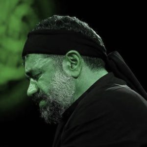 دانلود مداحی محمود کریمی شبی که من جا موندم و وجودم و ماتم گرفت دانلود مداحی محمود کریمی شبی که من جا موندم و وجودم و ماتم گرفت