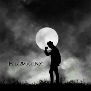 دانلود آهنگ رقصیدیم تو این جهان تنگ بنا شده دانلود آهنگ رقصیدیم تو این جهان تنگ بنا شده