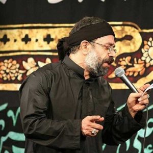 دانلود نوحه عمه بیا گمشده پیدا شده محمود کریمی دانلود نوحه عمه بیا گمشده پیدا شده محمود کریمی