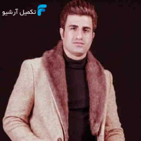 دانلود آهنگ امشو میرم محله شان محسن لرستانی