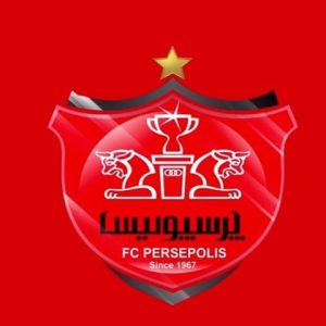 دانلود آهنگ یه روز بوده پوستر پرسپولیس دانلود آهنگ یه روز بوده پوستر پرسپولیس