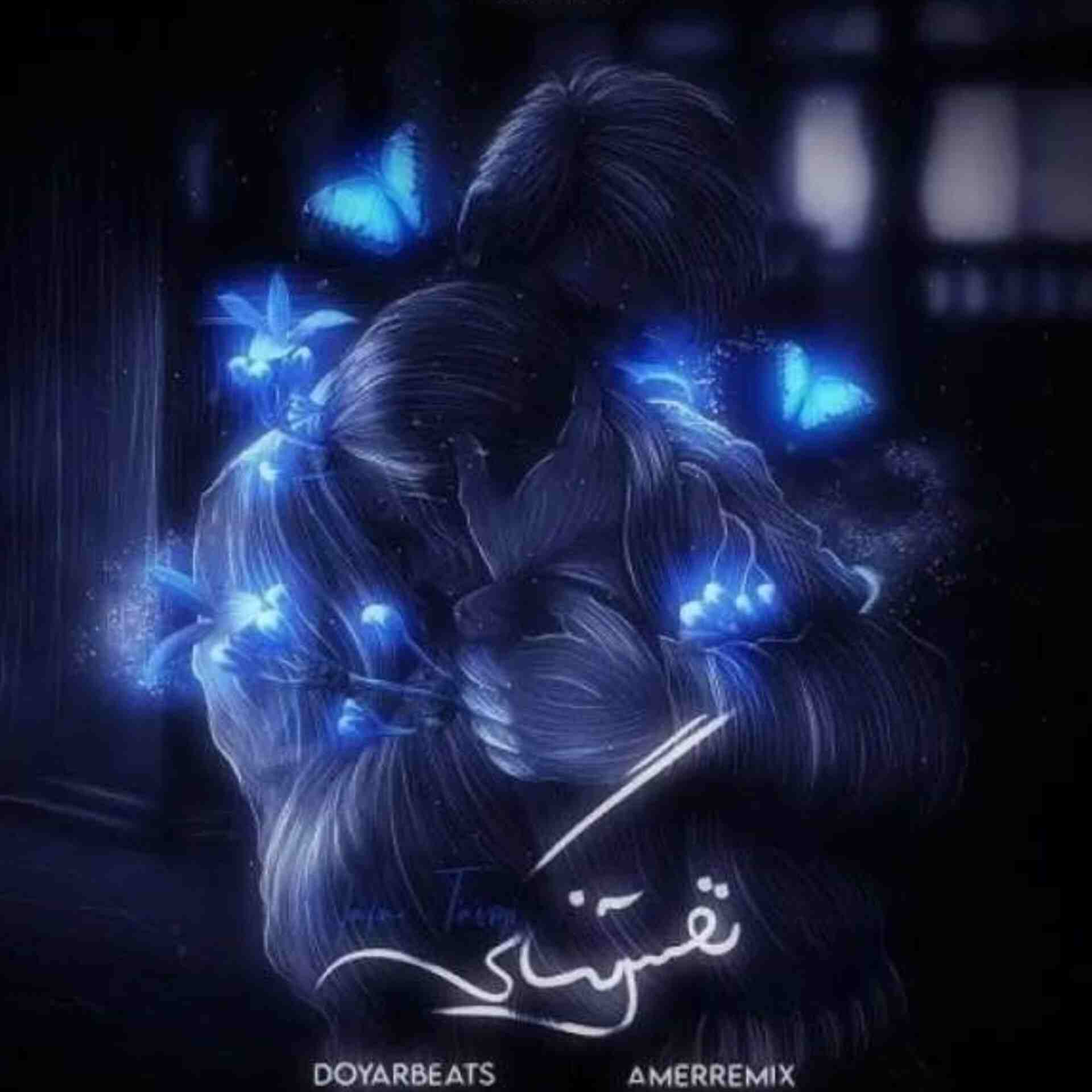 دانلود اهنگ ارشاد و مهراب نفس تنگی