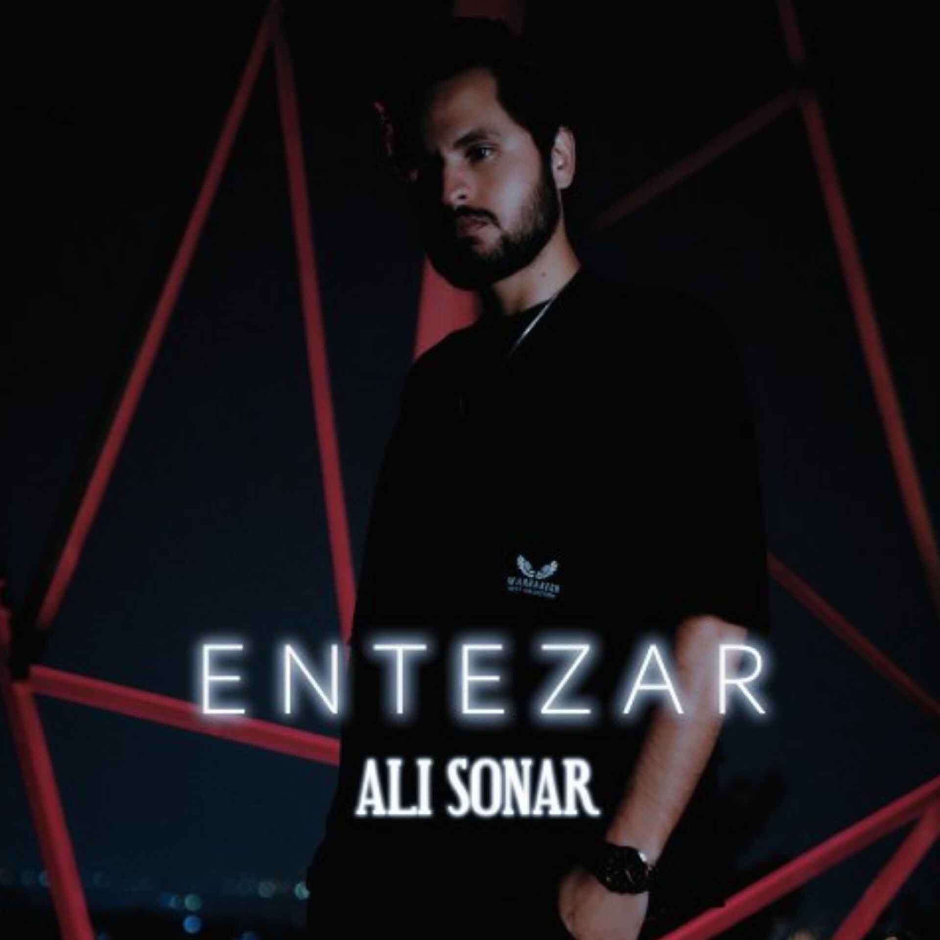دانلود اهنگ علی سونار انتظار