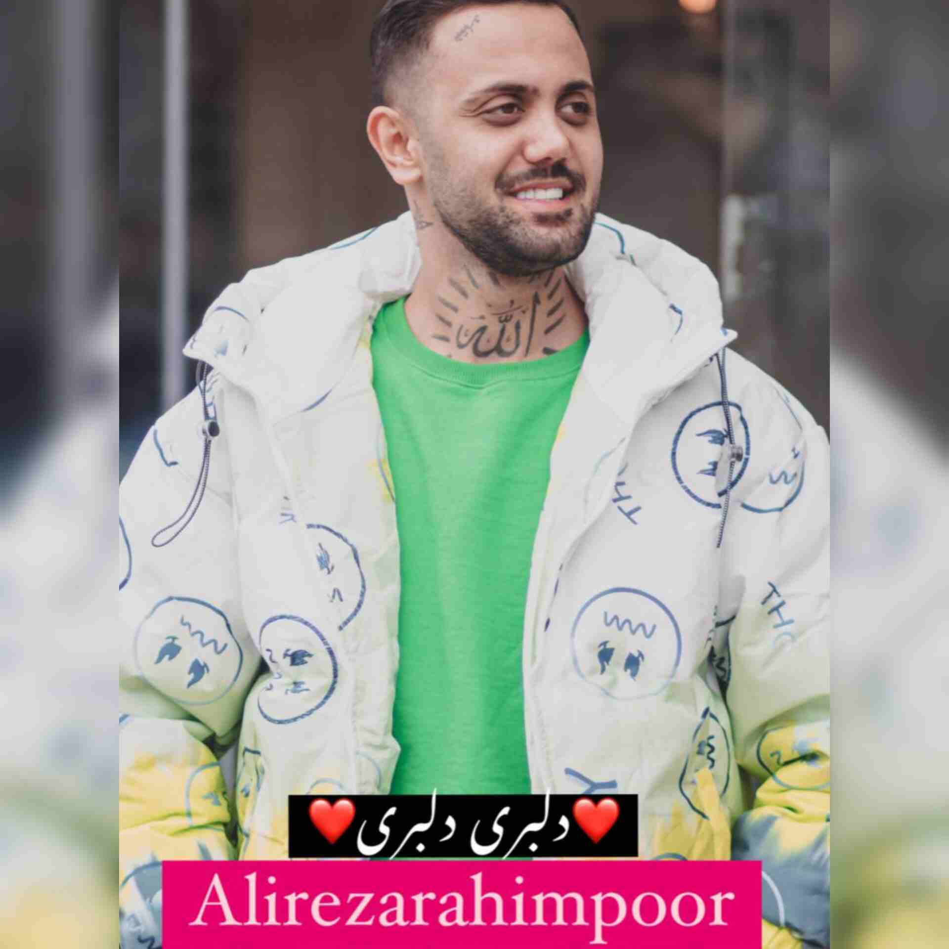 دانلود اهنگ علیرضا رحیم پور دلبری دلبری 