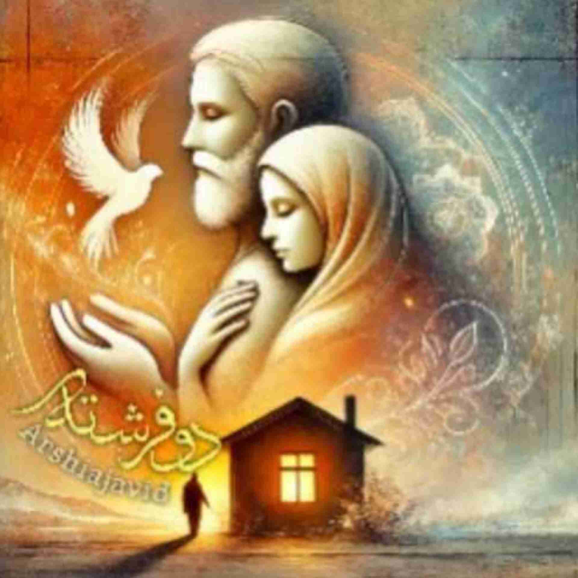 دانلود اهنگ عرشیا جاوید دو فرشته