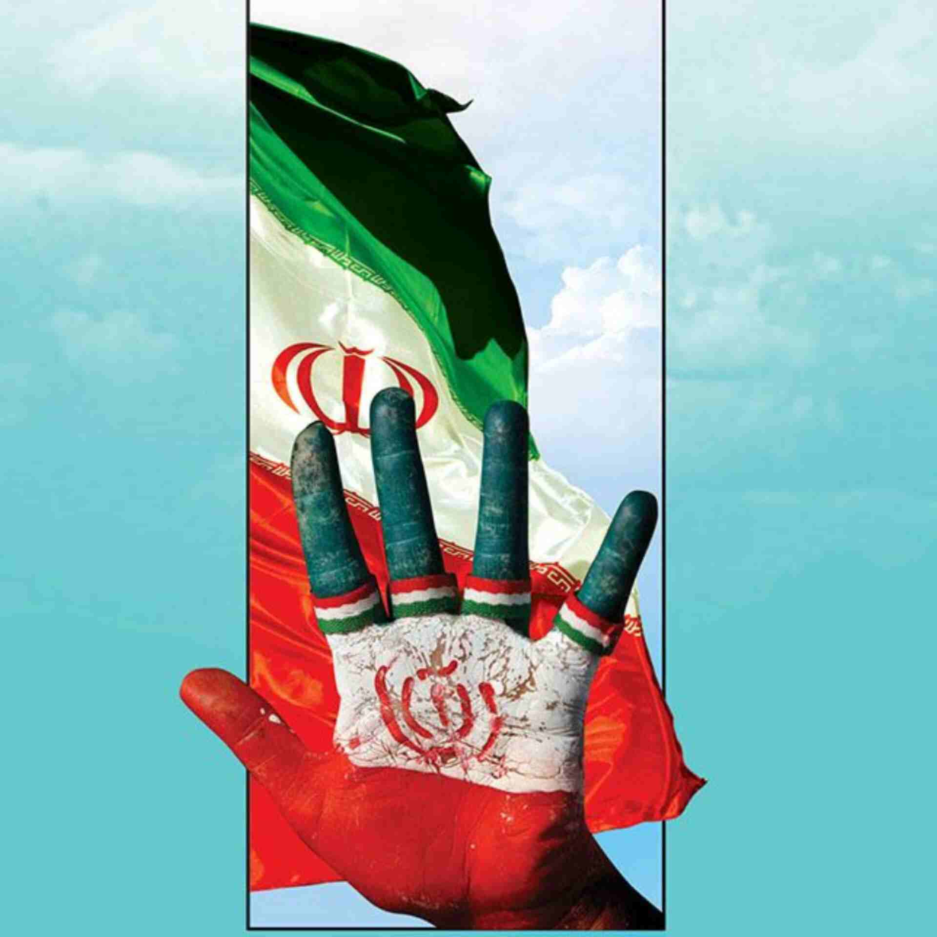 دانلود اهنگ  به لاله در خون خفته شهید دست از جان شسته
