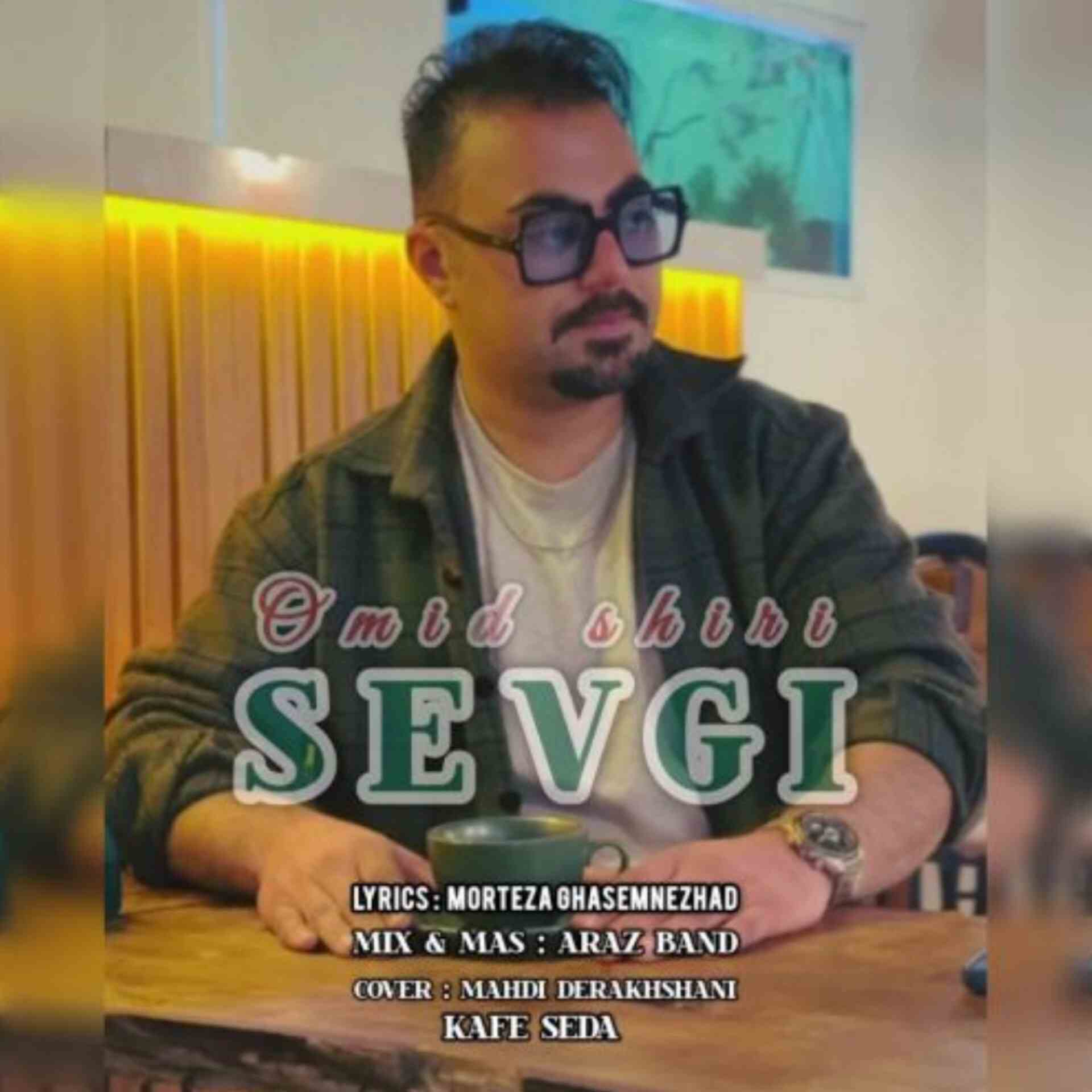 دانلود اهنگ امید شیری سوگی