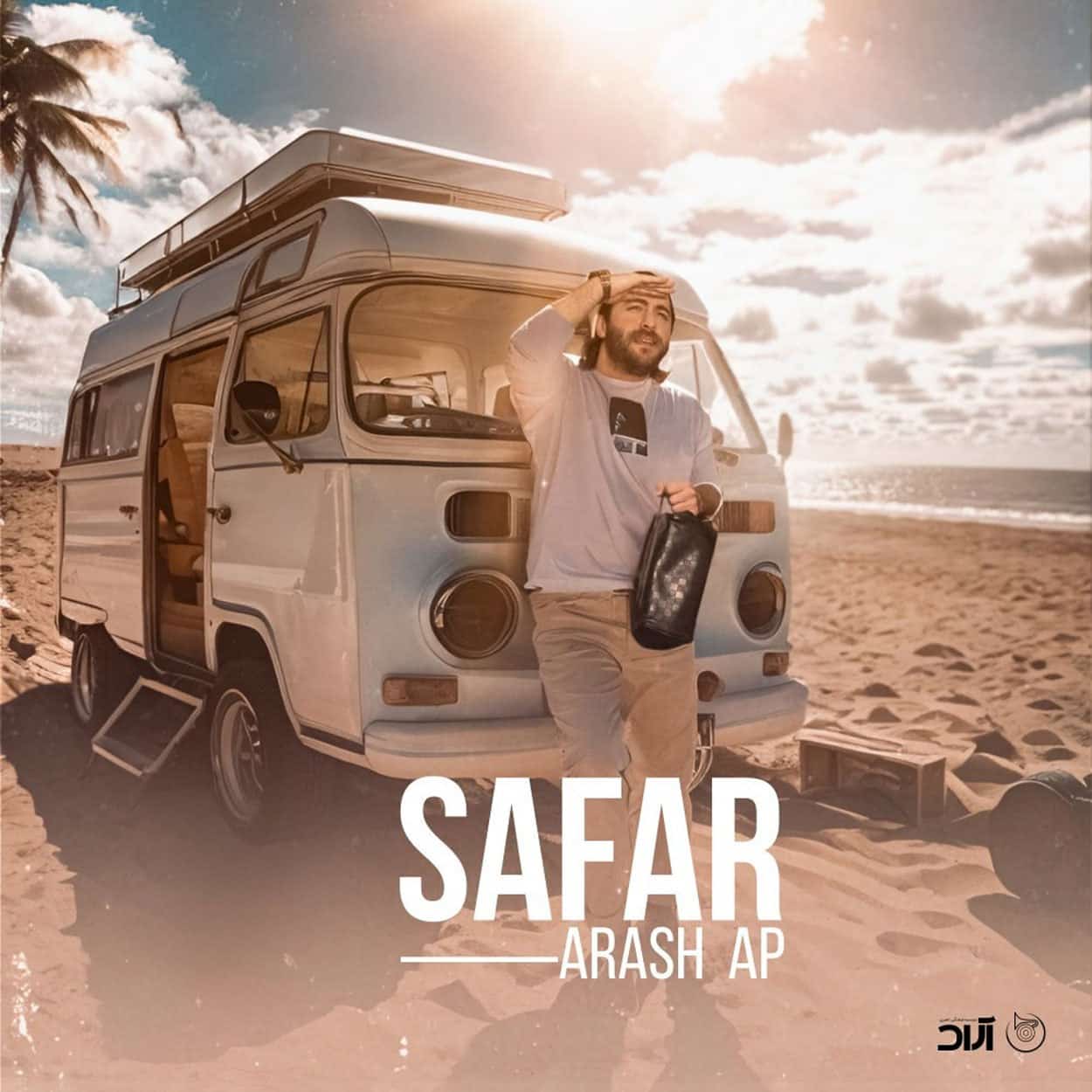 دانلود اهنگ آرش Ap سفر
