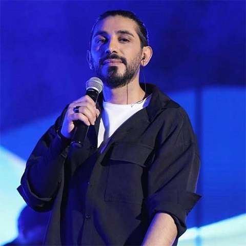 دانلود اهنگ کسری زاهدی بغلم کن