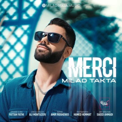 دانلود اهنگ میلاد تکتا مرسی