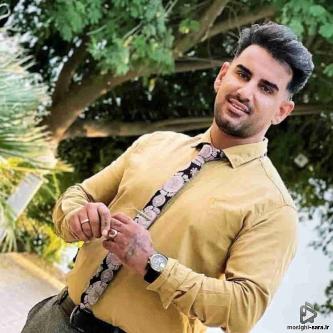 دانلود اهنگ بهنام کمالوند خاو