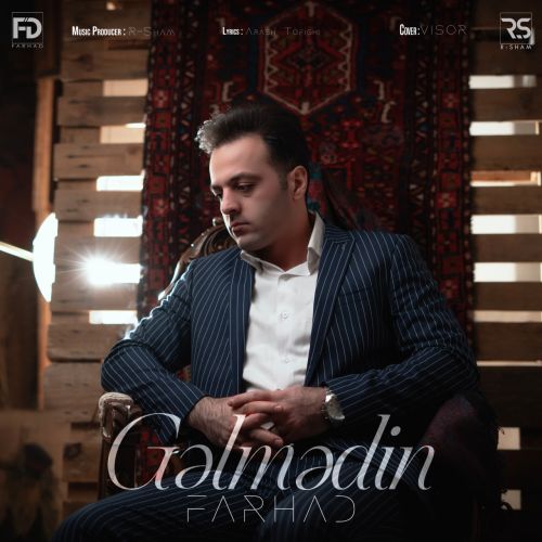 دانلود اهنگ فرهاد داداشی گلمدین