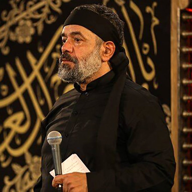 دانلود اهنگ محمود کریمی ابوالفضل با وفا علمدار لشکرم