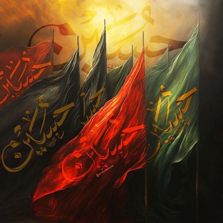 دانلود اهنگ قاسم ابن الحسن عازم میدان شده