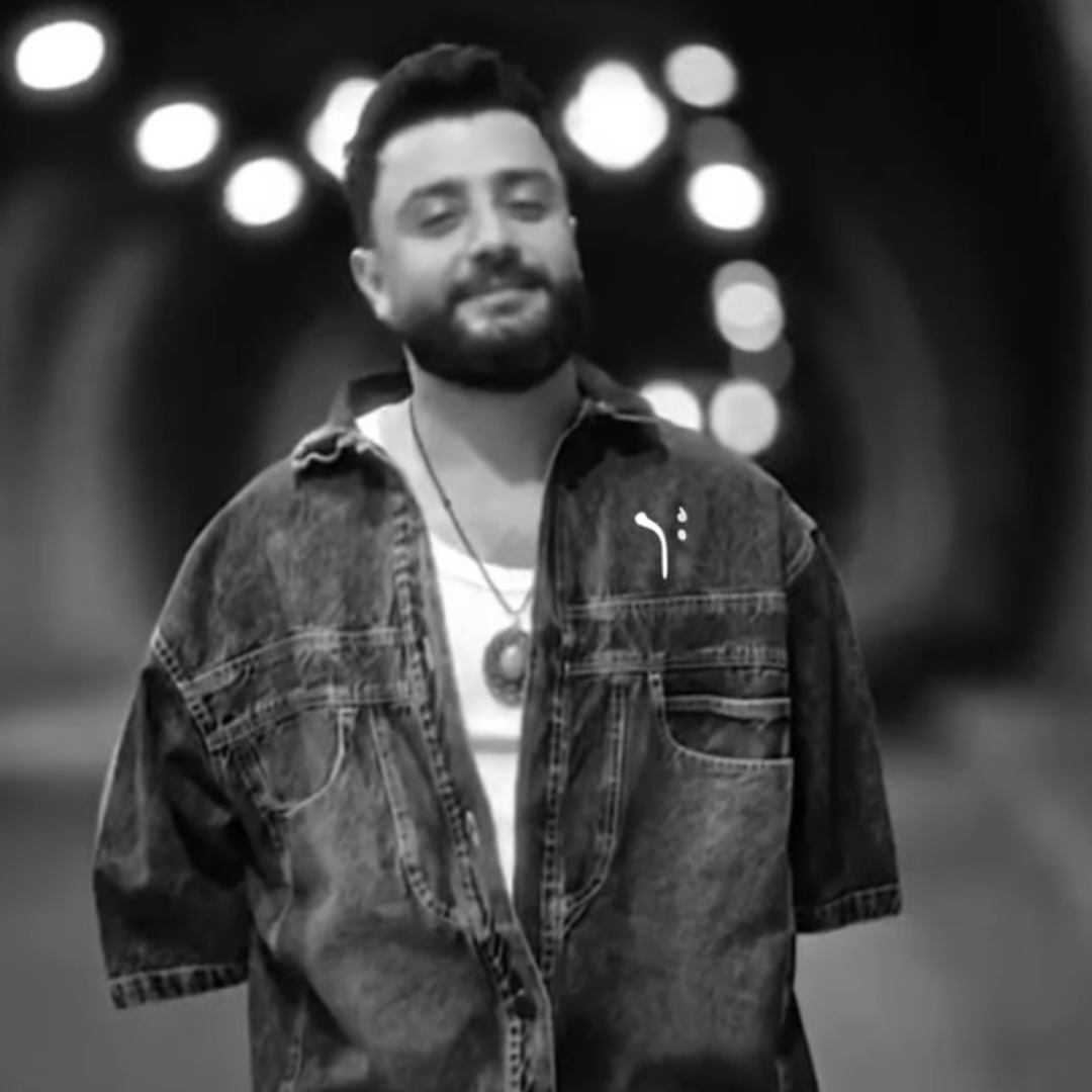 دانلود اهنگ کامران خلیلی بمردمه دتر فدای تی سر