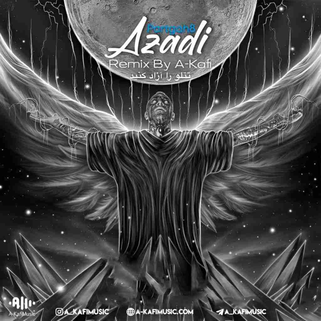 دانلود اهنگ ای کافی پرتگاه ۸