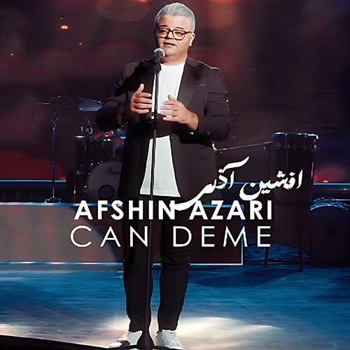 دانلود اهنگ افشین آذری جان دئمه