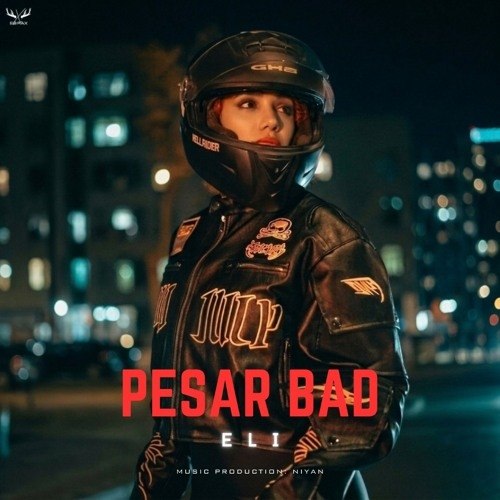 دانلود اهنگ الی پسر بد