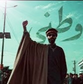 دانلود اهنگ حسین هفت وطنی