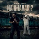 دانلود آهنگ مورمن نه خبر